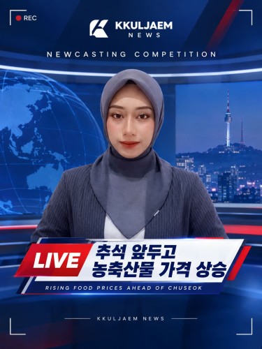 Berawal dari Iseng, Mahasiswa PBI FTK UIN Alauddin Makassar Sabet Juara 1 Lomba Baca Berita Bahasa Korea